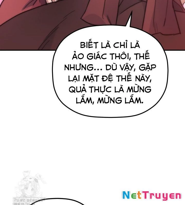 Tiểu Công Tử Của Ân Hạ Thương Đoàn Chapter 26 - 111