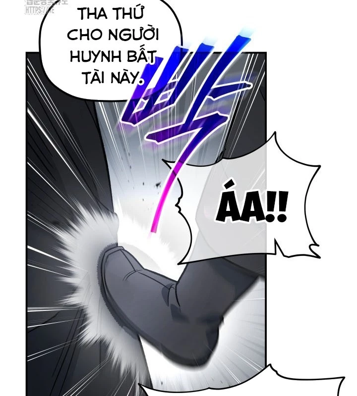Tiểu Công Tử Của Ân Hạ Thương Đoàn Chapter 26 - 112