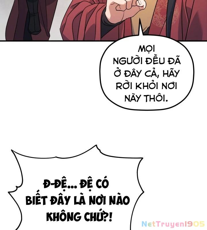 Tiểu Công Tử Của Ân Hạ Thương Đoàn Chapter 26 - 115