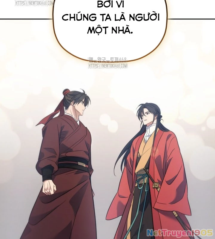 Tiểu Công Tử Của Ân Hạ Thương Đoàn Chapter 26 - 120