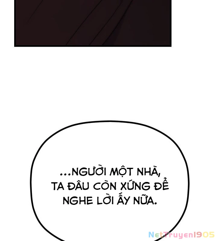 Tiểu Công Tử Của Ân Hạ Thương Đoàn Chapter 26 - 123