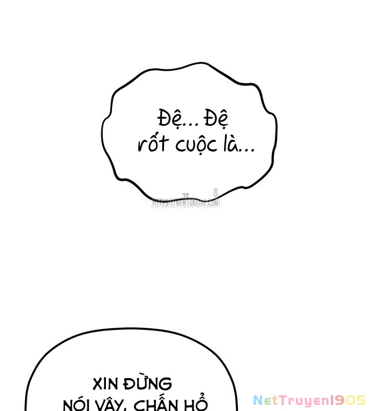 Tiểu Công Tử Của Ân Hạ Thương Đoàn Chapter 26 - 127