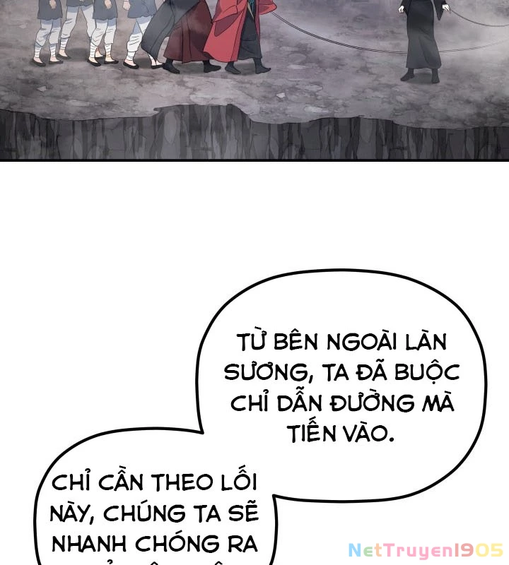 Tiểu Công Tử Của Ân Hạ Thương Đoàn Chapter 26 - 134