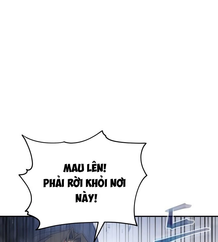 Tiểu Công Tử Của Ân Hạ Thương Đoàn Chapter 26 - 142