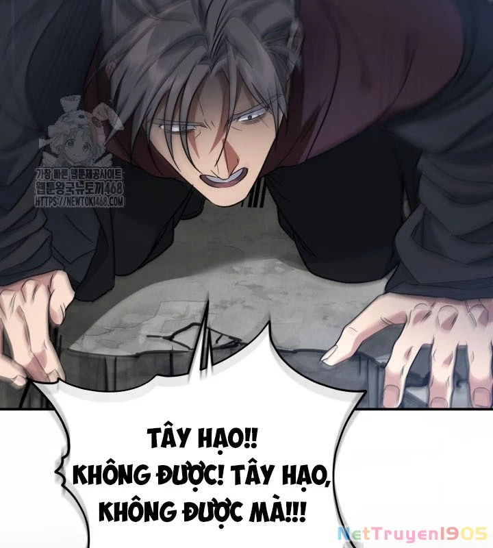 Tiểu Công Tử Của Ân Hạ Thương Đoàn Chapter 26 - 167