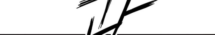 Thiên Ma 3077 Chapter 53 - 182