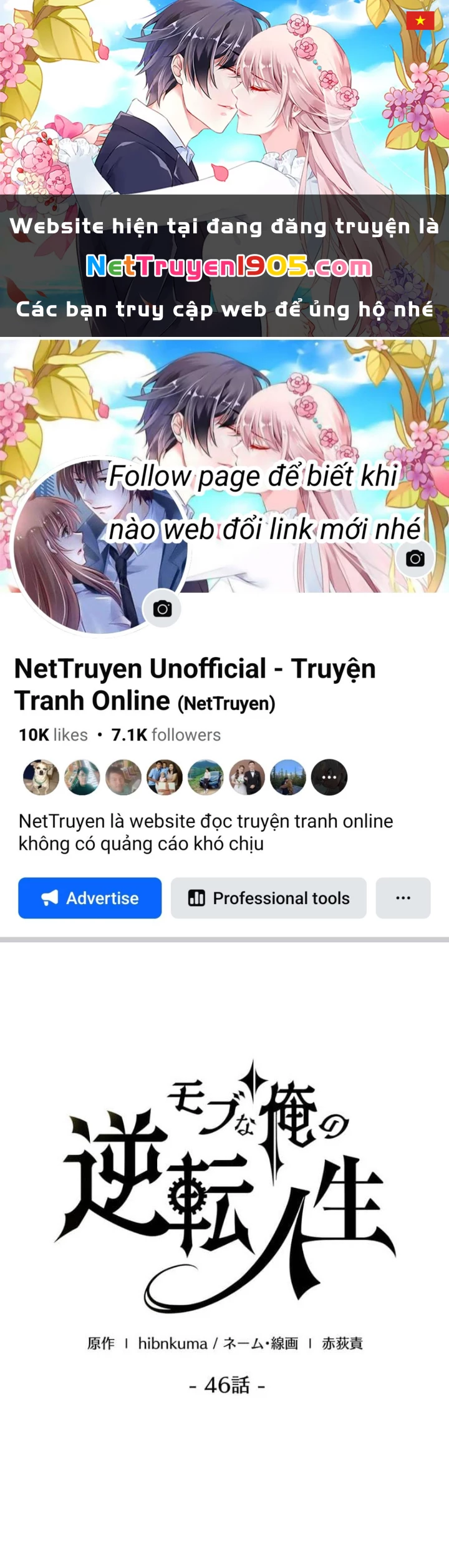 Đảo Ngược Cuộc Đời Của Tôi Như Một Nhân Vật Phụ Chapter 46 - 1