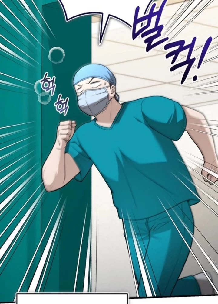 Bác sĩ hồi quy chỉ muốn sống yên bình Chapter 32 - 13