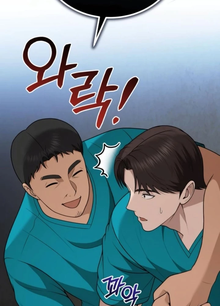 Bác sĩ hồi quy chỉ muốn sống yên bình Chapter 32 - 57