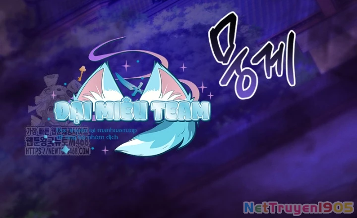 Võ Thần Tái Sinh Chapter 28 - 2