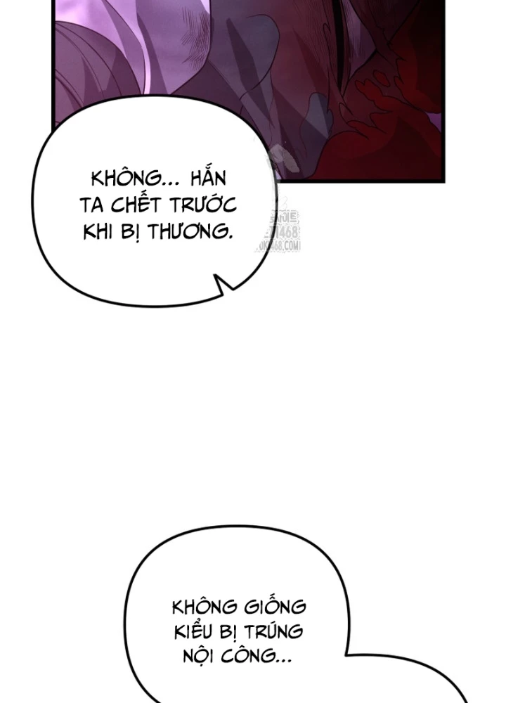 Võ Thần Tái Sinh Chapter 28 - 23