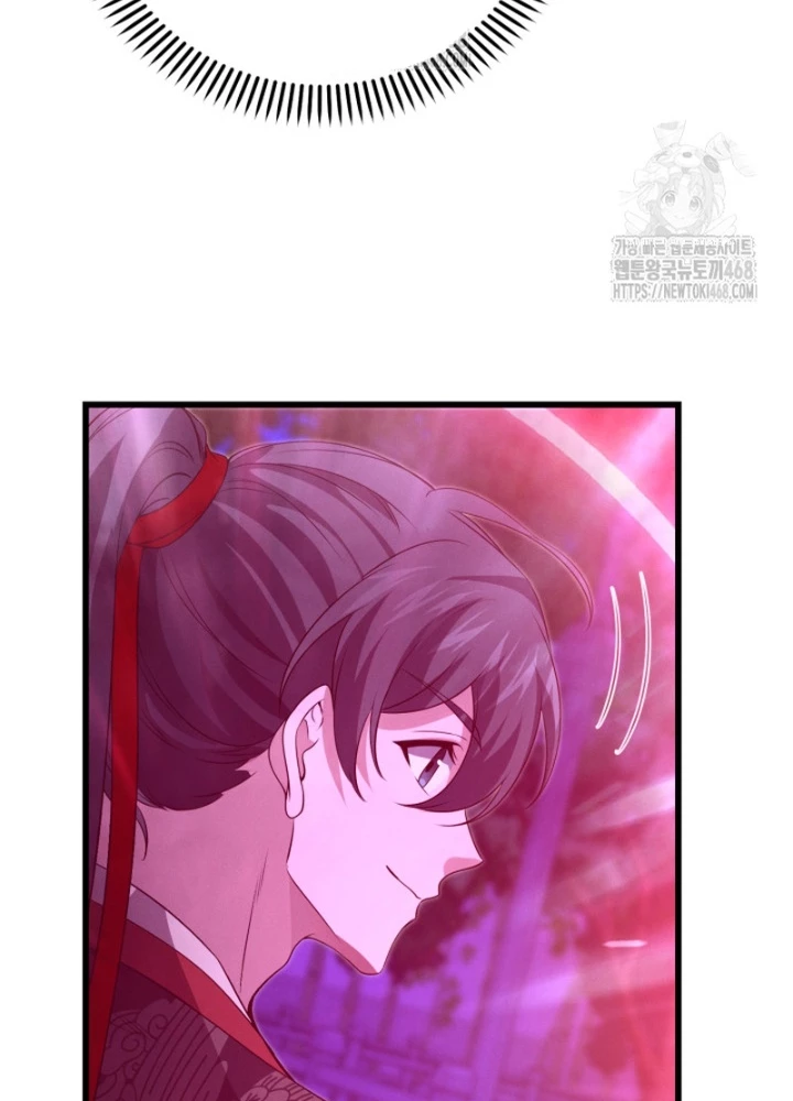 Võ Thần Tái Sinh Chapter 28 - 81