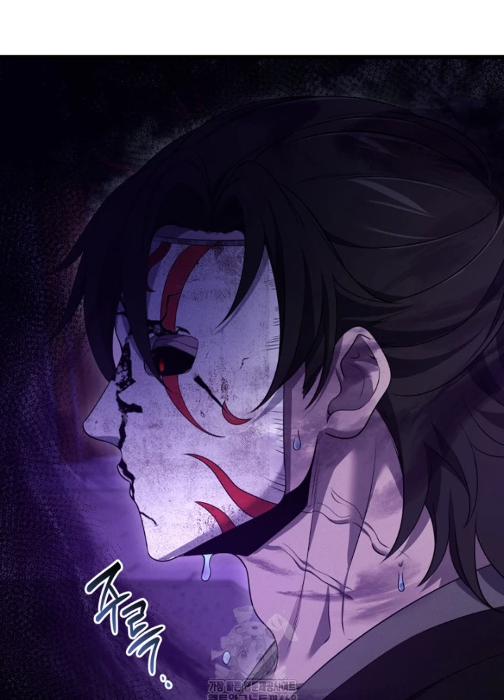 Võ Thần Tái Sinh Chapter 28 - 109