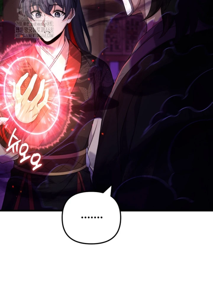 Võ Thần Tái Sinh Chapter 28 - 113