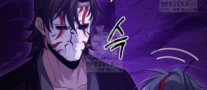 Võ Thần Tái Sinh Chapter 28 - 124