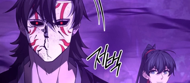 Võ Thần Tái Sinh Chapter 28 - 156