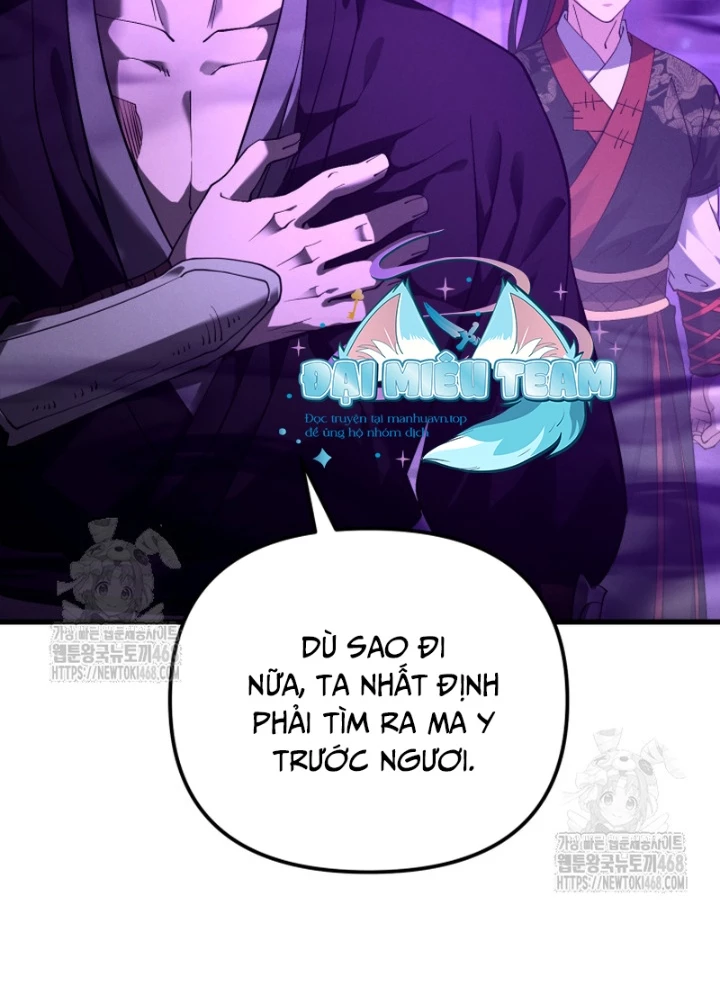 Võ Thần Tái Sinh Chapter 28 - 157