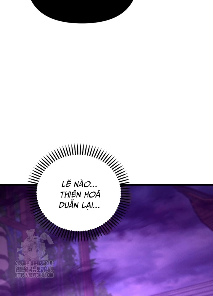 Võ Thần Tái Sinh Chapter 28 - 177