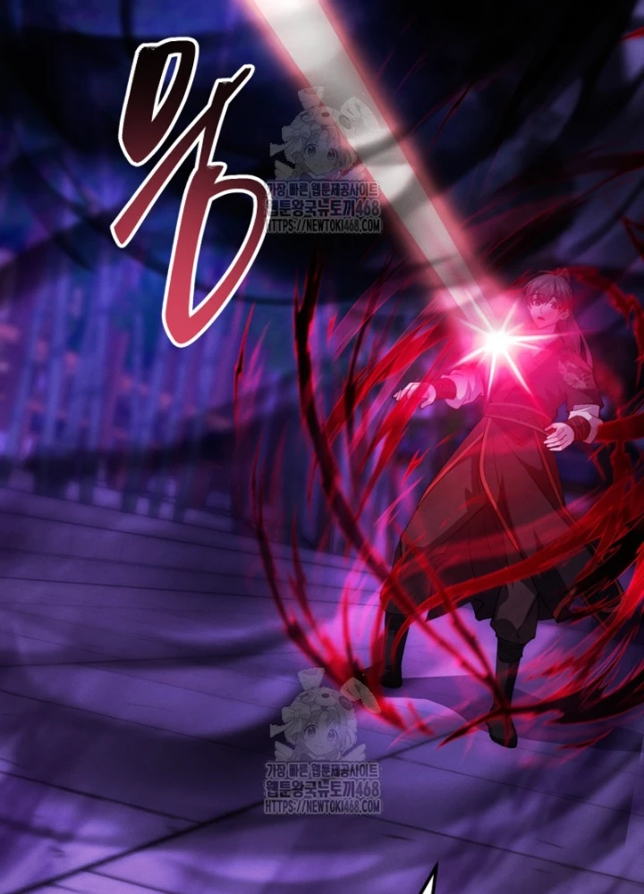 Võ Thần Tái Sinh Chapter 29 - 17