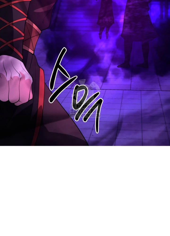 Võ Thần Tái Sinh Chapter 29 - 25