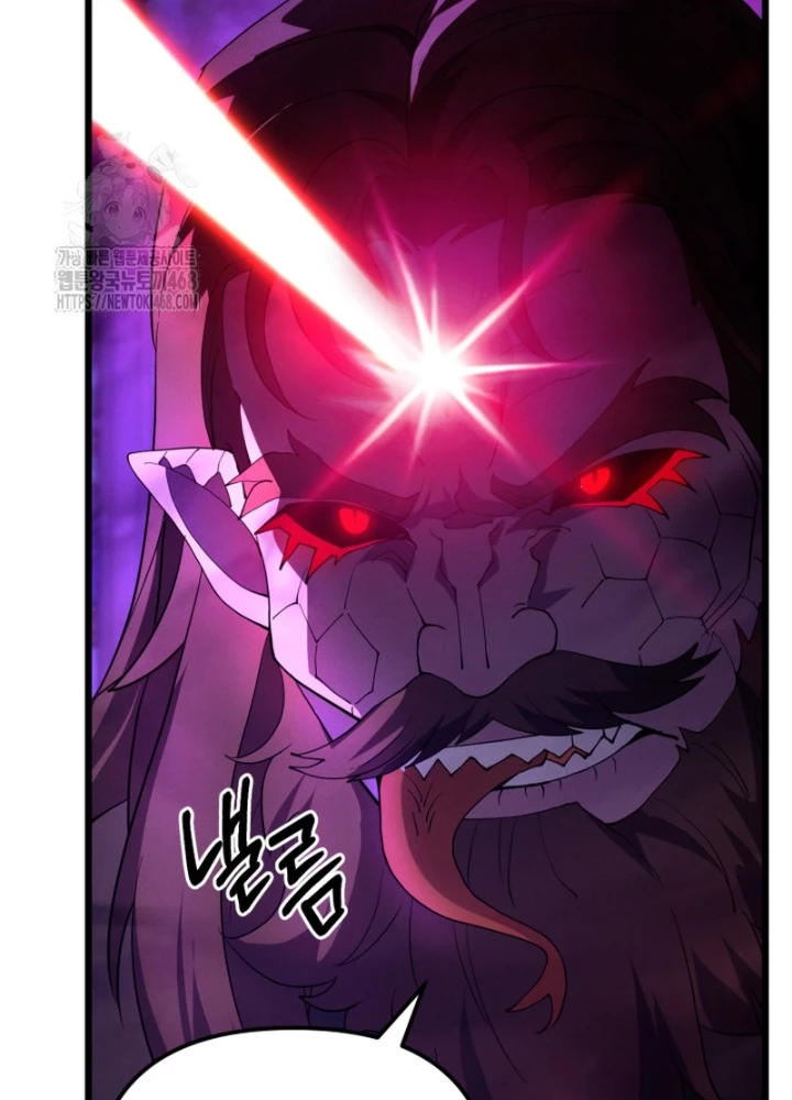 Võ Thần Tái Sinh Chapter 29 - 27