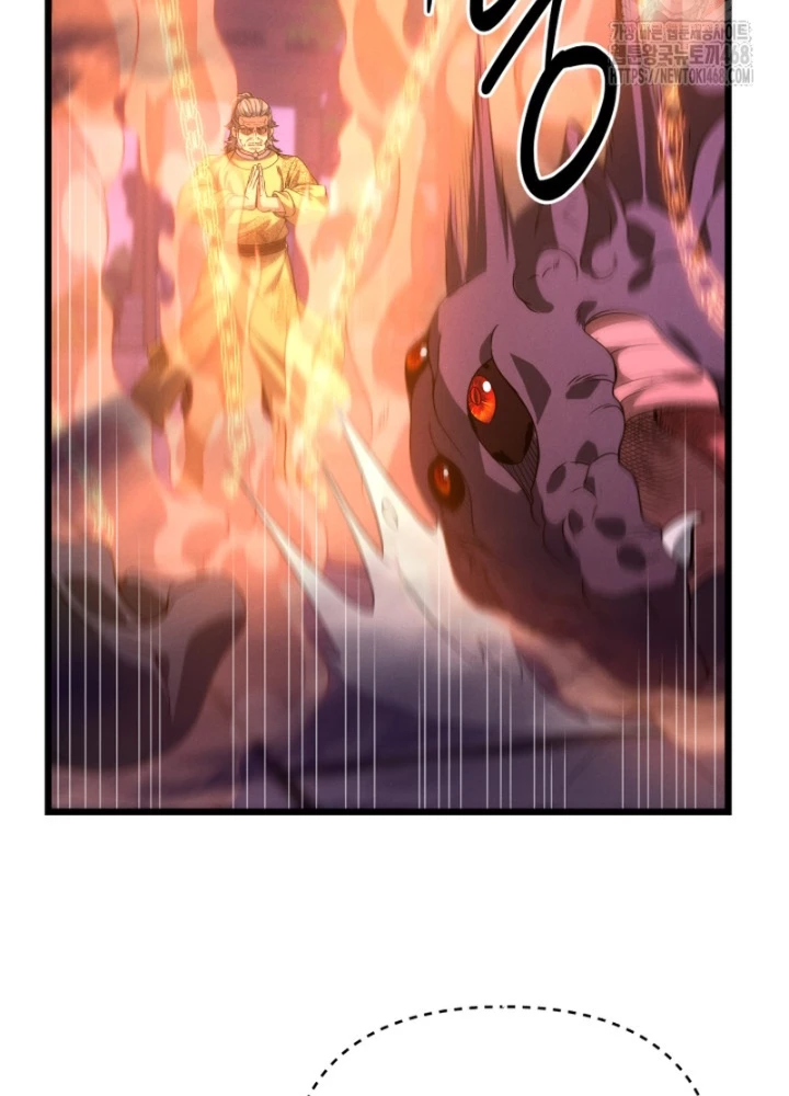 Võ Thần Tái Sinh Chapter 29 - 133