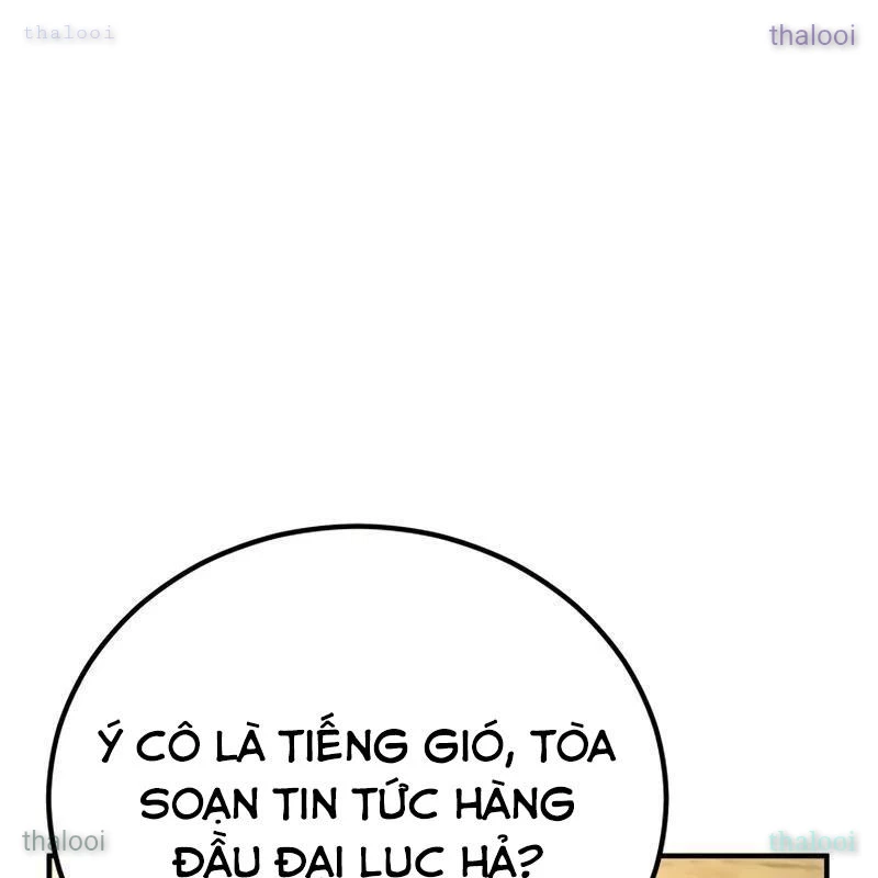 Bản Chất Của Chuyển Sinh Chapter 142 - 13