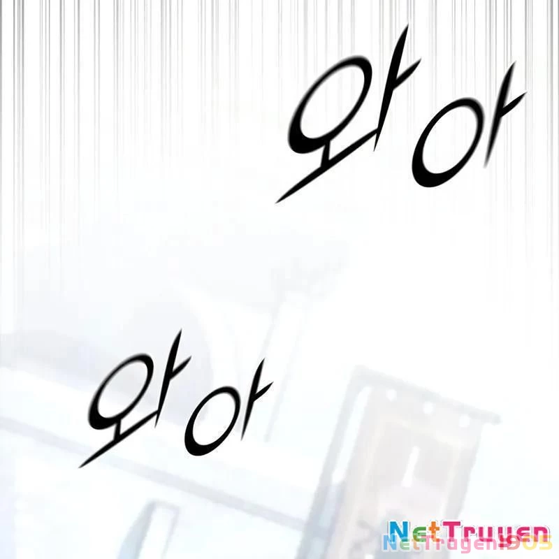 Bản Chất Của Chuyển Sinh Chapter 143 - 261