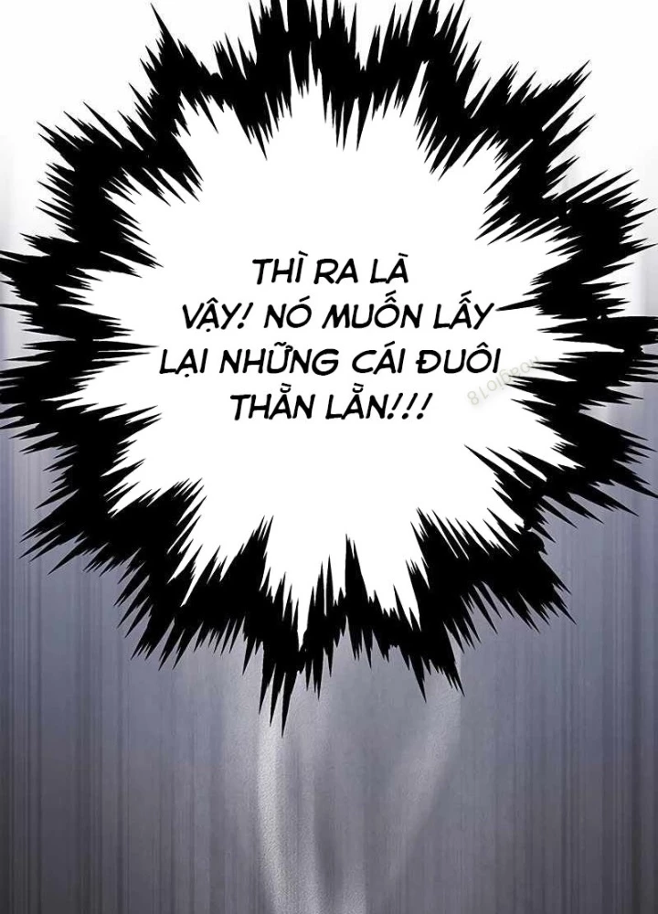 Công Chúa Hắc Viêm LV.99 Chapter 15 - 67