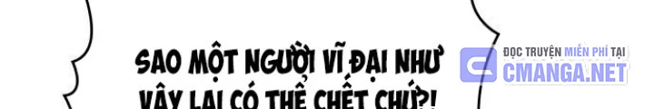 Cuốn Sách Chiến Lược Hàng Đầu Mà Chỉ Tôi Mới Có Thể Nhìn Thấy Chapter 75 - 30