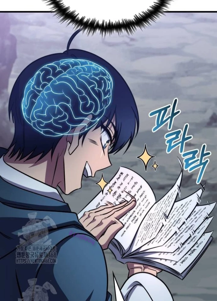 Cuốn Sách Chiến Lược Hàng Đầu Mà Chỉ Tôi Mới Có Thể Nhìn Thấy Chapter 75 - 121