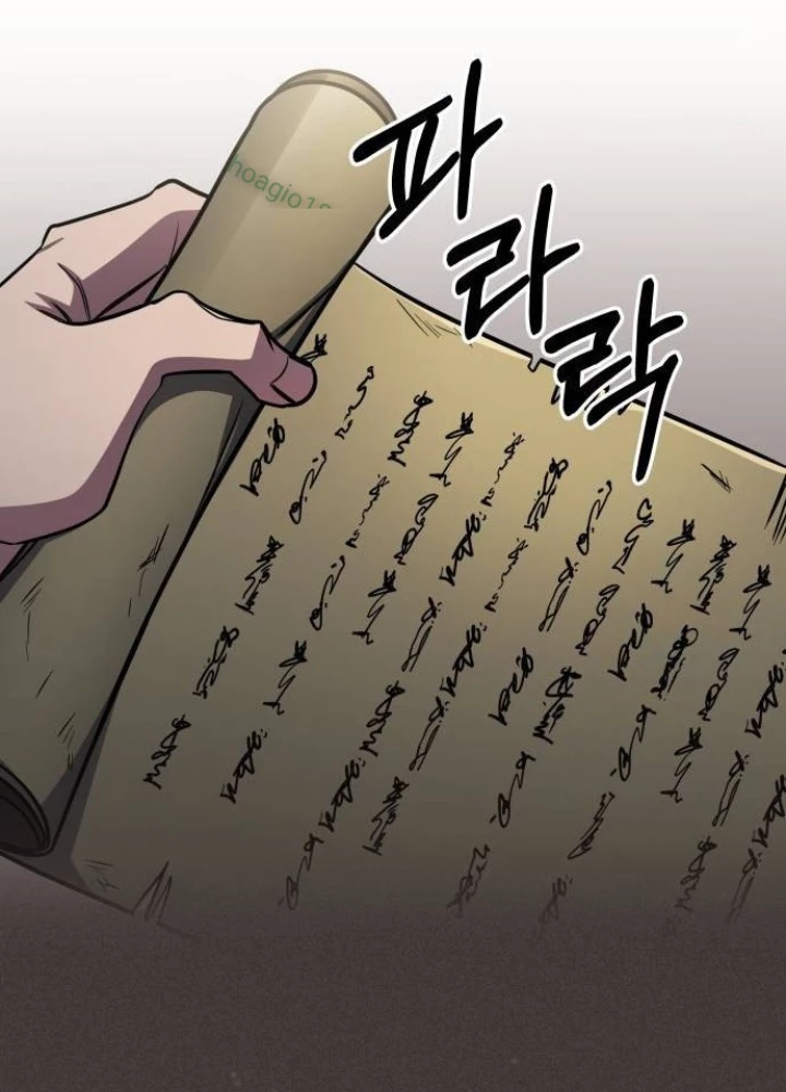Cuốn Sách Chiến Lược Hàng Đầu Mà Chỉ Tôi Mới Có Thể Nhìn Thấy Chapter 75 - 145