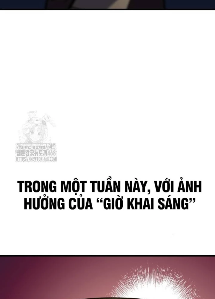 Cuốn Sách Chiến Lược Hàng Đầu Mà Chỉ Tôi Mới Có Thể Nhìn Thấy Chapter 75 - 217