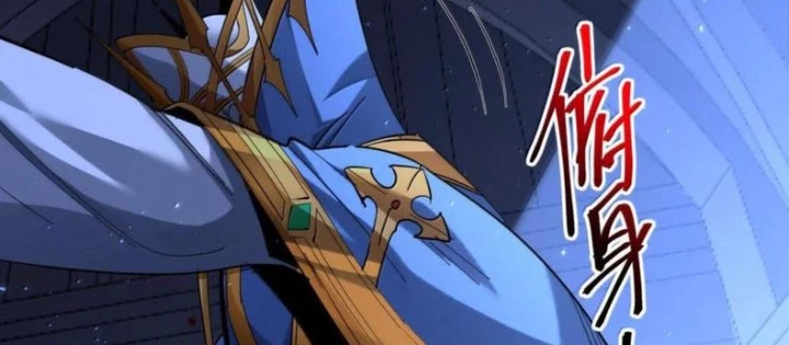 Sức Mạnh Của Ác Thần Chapter 167 - 44