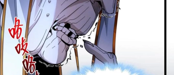 Sức Mạnh Của Ác Thần Chapter 167 - 132