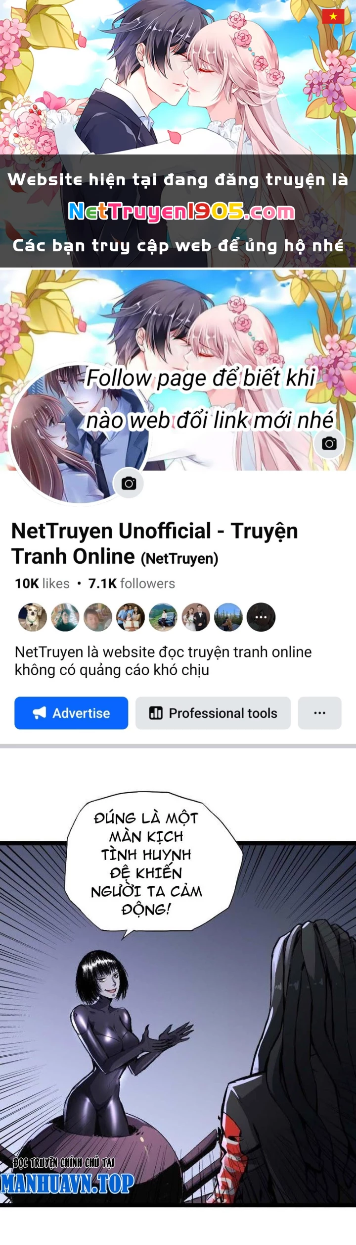 Vô Hạn Dị Hóa: Chiến Tranh Hệ Nhị Phân Chapter 33 - 1
