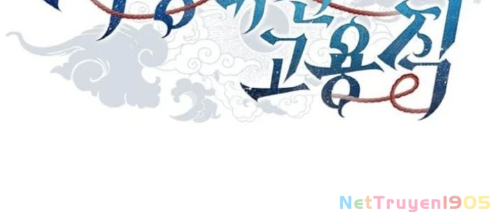Ta Chi Phối Địa Ngục Chapter 19 - 16