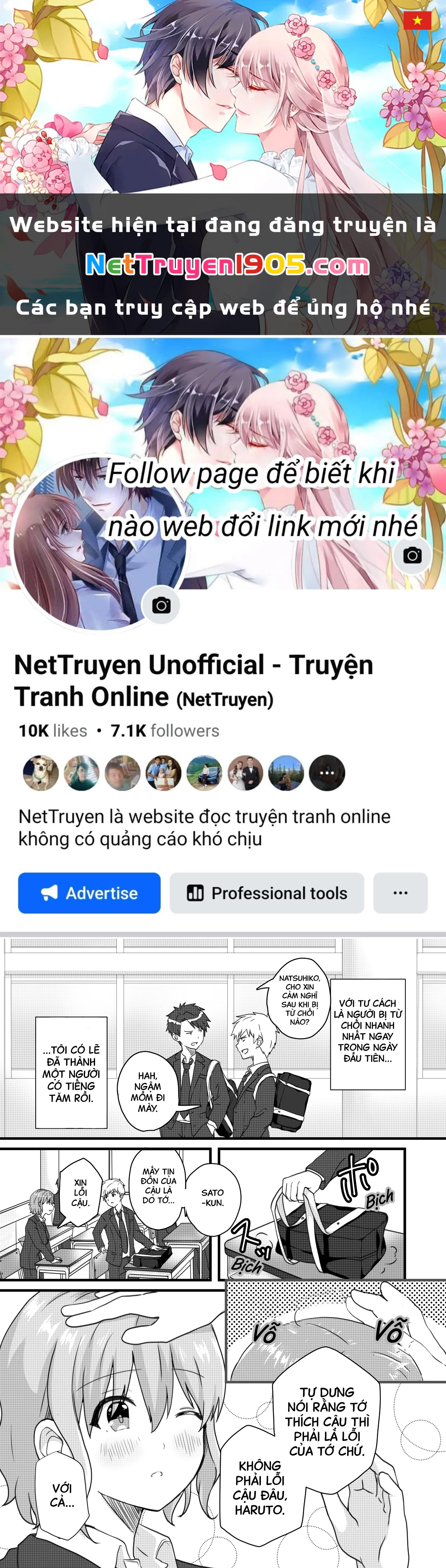 Natsuharu Chapter 2 - 1