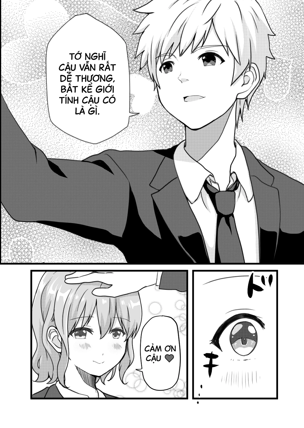 Natsuharu Chapter 2 - 2