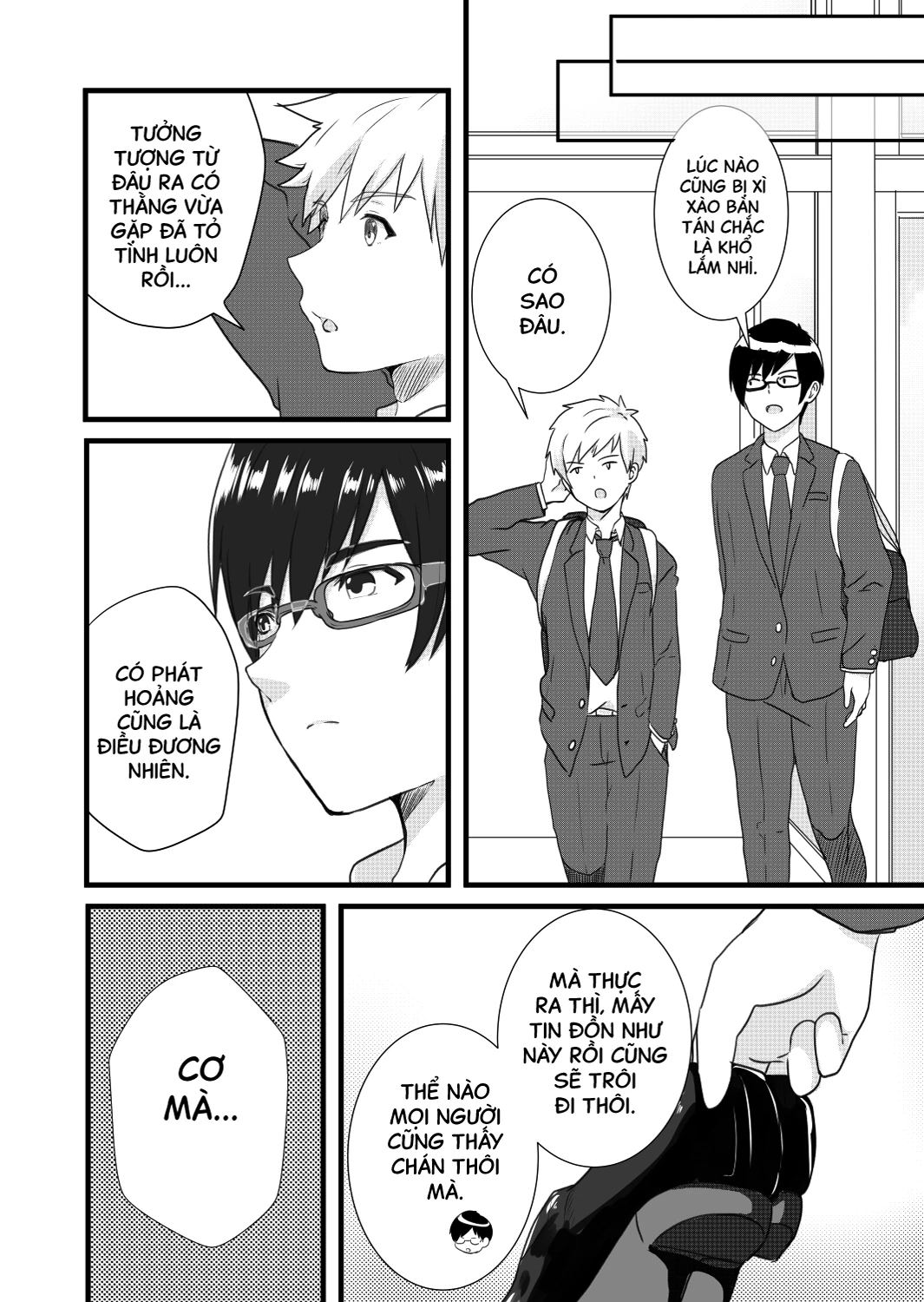 Natsuharu Chapter 2 - 3