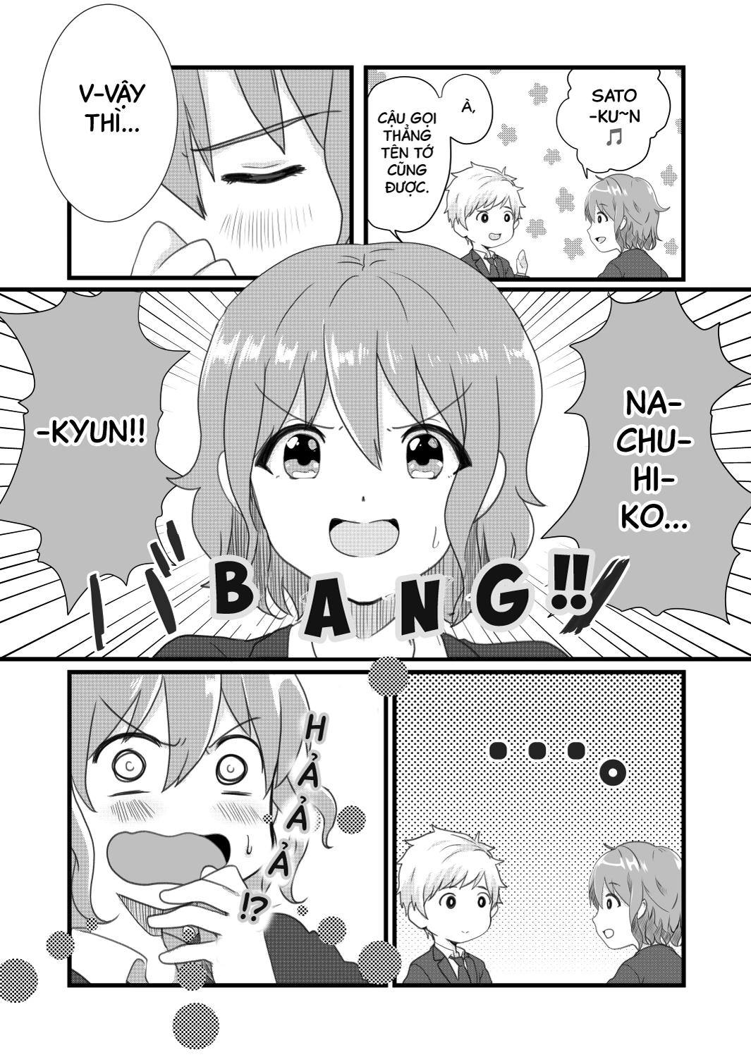 Natsuharu Chapter 2 - 5