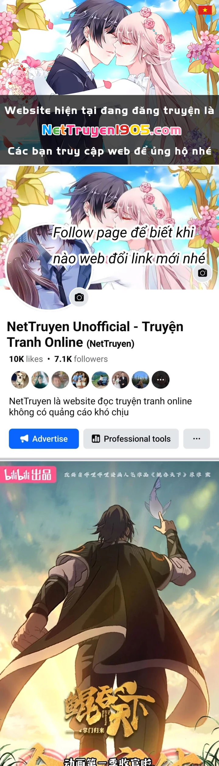 Côn Thôn Thiên Hạ Chapter 359 - 1