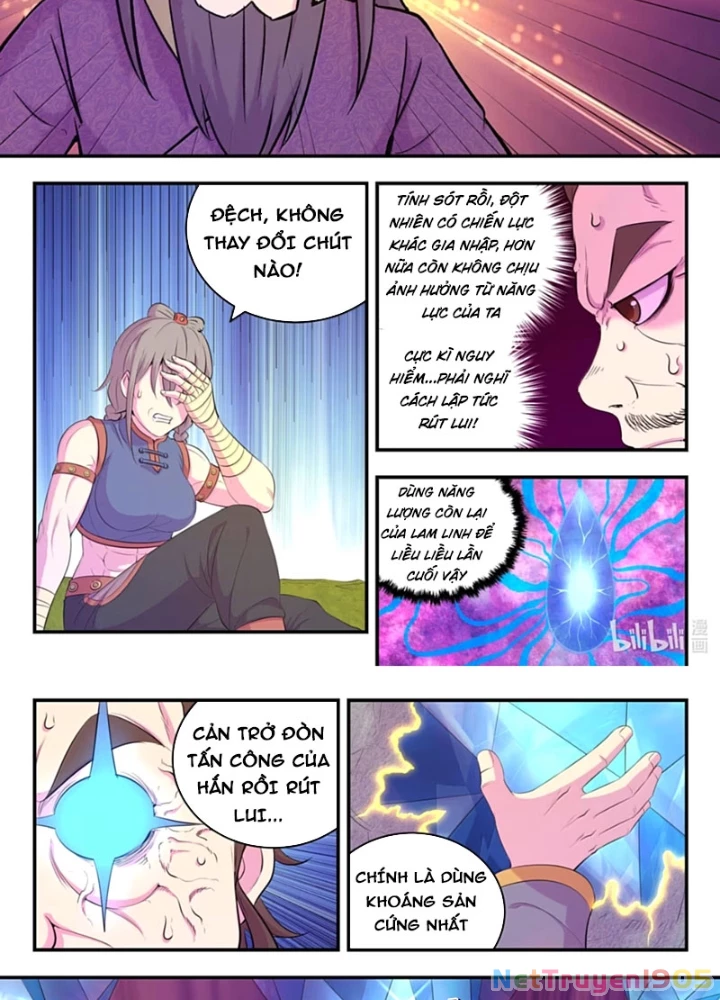 Côn Thôn Thiên Hạ Chapter 359 - 11