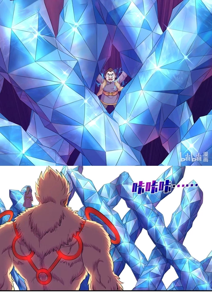 Côn Thôn Thiên Hạ Chapter 359 - 13