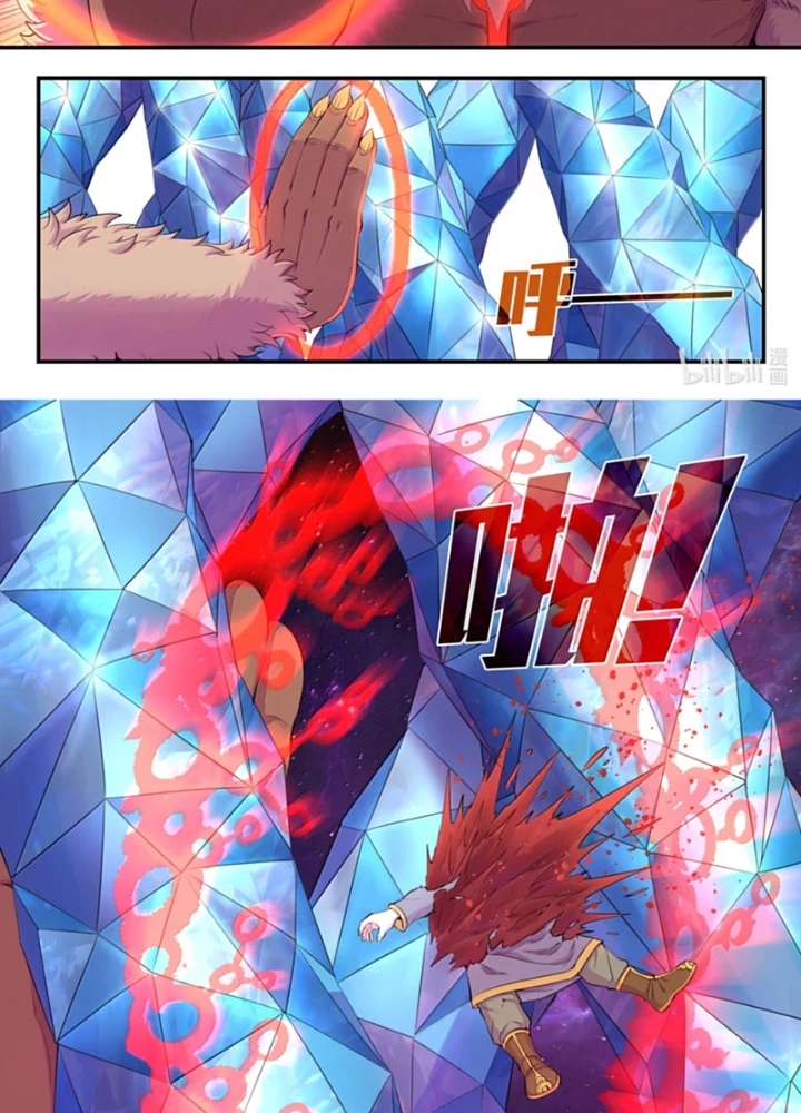 Côn Thôn Thiên Hạ Chapter 359 - 17