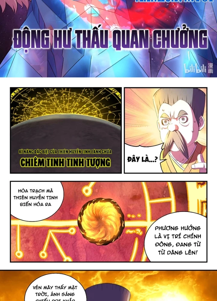 Côn Thôn Thiên Hạ Chapter 359 - 19