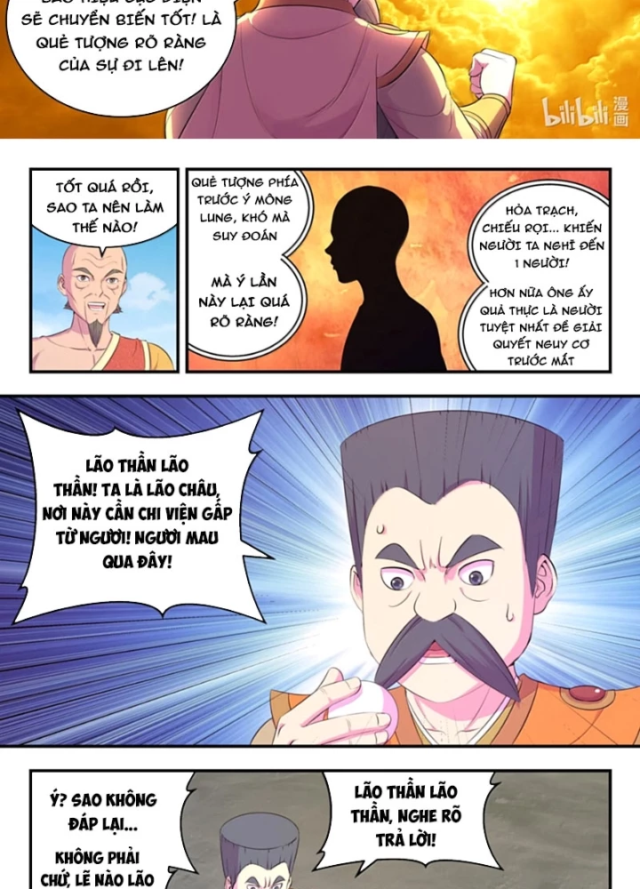Côn Thôn Thiên Hạ Chapter 359 - 21