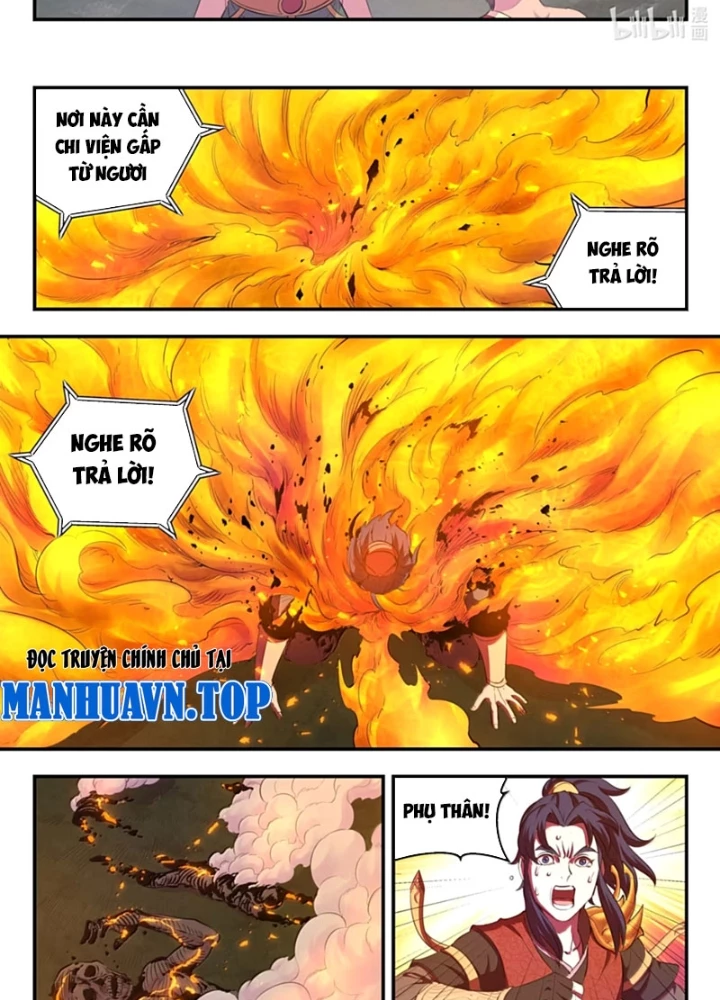 Côn Thôn Thiên Hạ Chapter 359 - 23