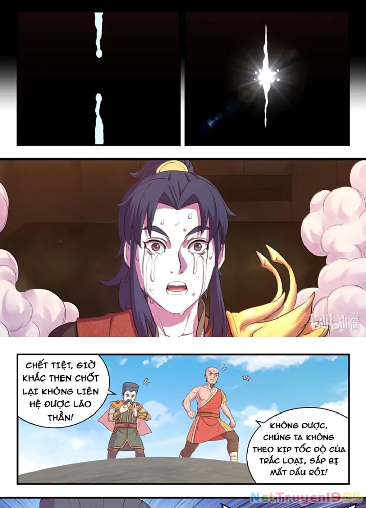 Côn Thôn Thiên Hạ Chapter 359 - 31