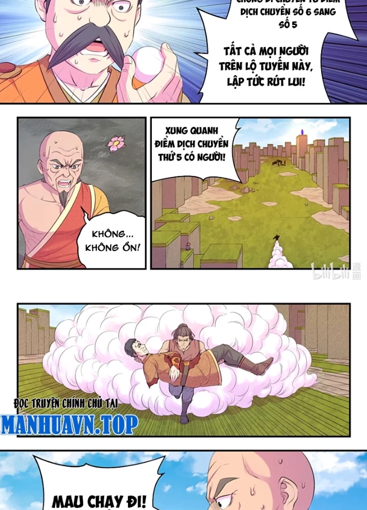 Côn Thôn Thiên Hạ Chapter 359 - 33
